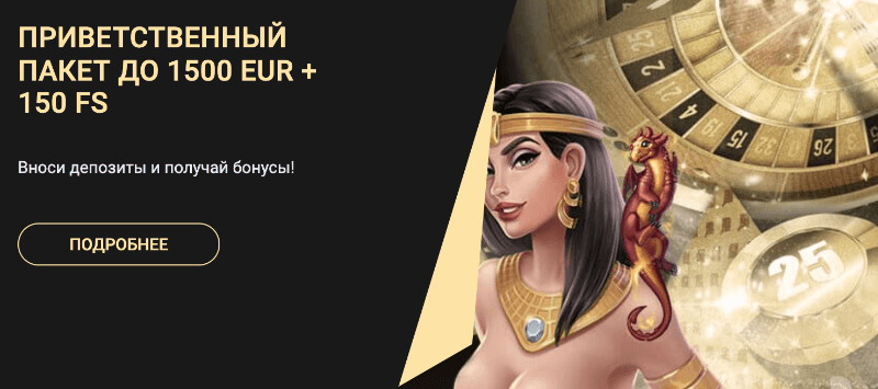 Официальный сайт 1xSlots Официальный сайт 1xSlots